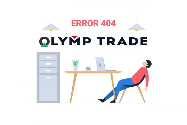Olymp Trade Account – 4 erros de login e soluções