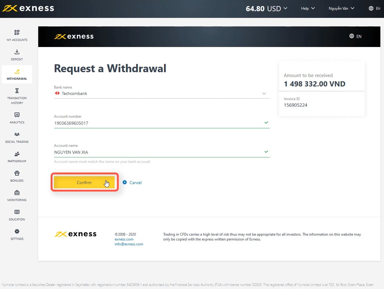 Check the withdrawal information