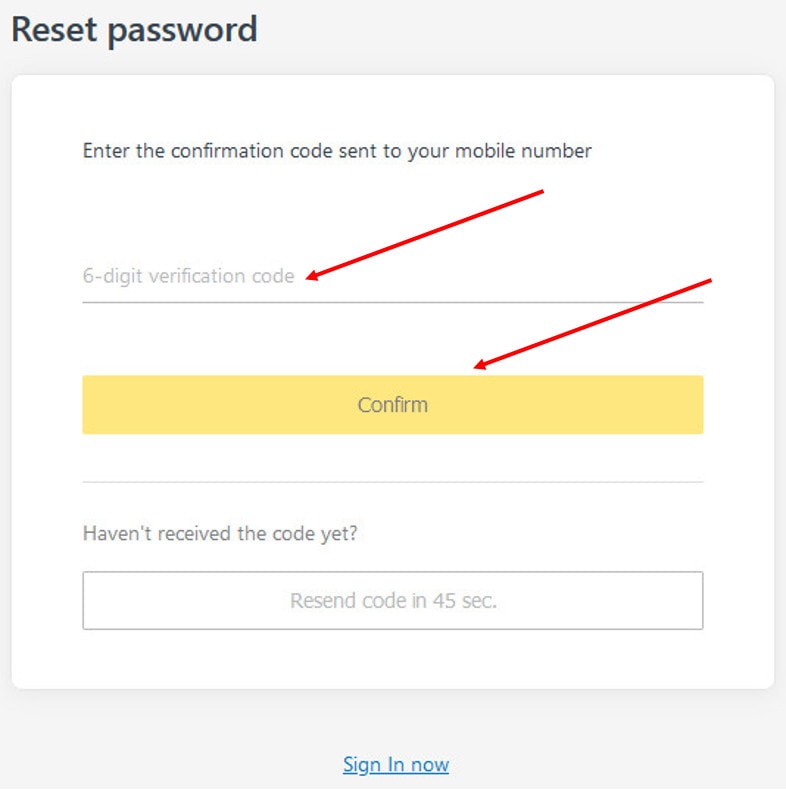 Code verification request